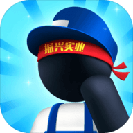 超级制造工厂手机版 v2.6.5