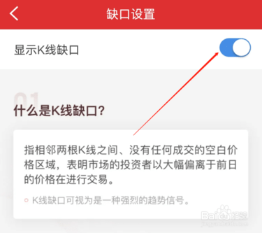 涨乐财富通旧版本