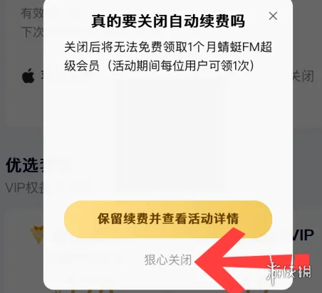 游侠网5