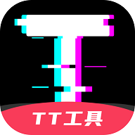 TT短视频助手免费版 v2.1.1