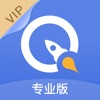 金十数据专业版2026 v5.5.3 最新版