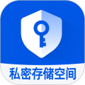 隐存app