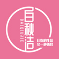 白秋洁安卓版