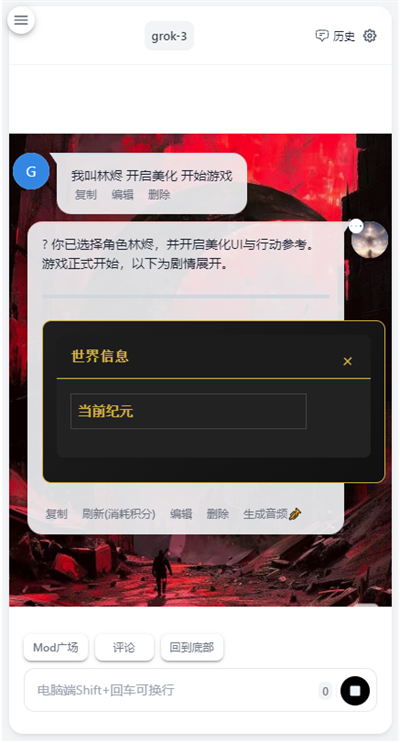 Ai风月下载软件最新版2025下载 Ai风月下载软件最新版2025下载