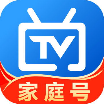 电视家软件最新2026升级版