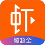 虾米音乐破解版 v7.0.6