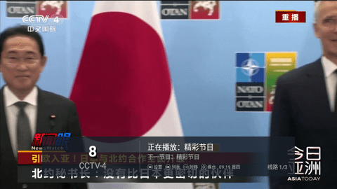 传媒Star内置源版