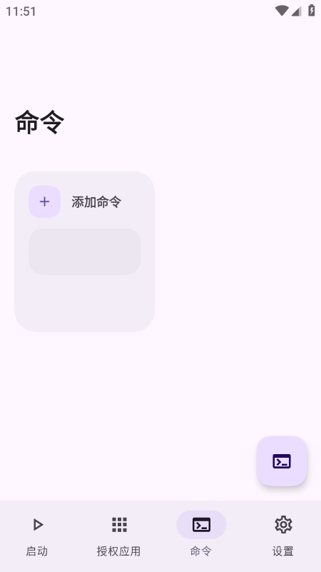 Stellar官网下载最新版本