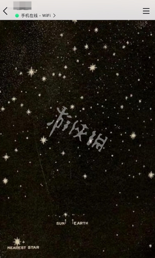 游侠网7