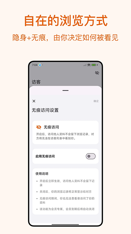 Dokki官方下载最新版 Dokki官方下载最新版