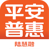 平安普惠APP官方版 v6.95.0