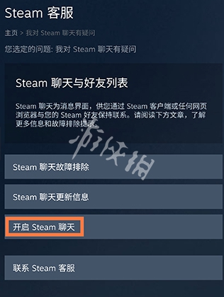 游侠网5