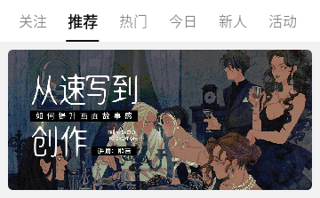涂鸦王国纯净版
