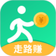天天走路赚钱下载 v3.20.02