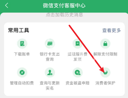 游侠网4