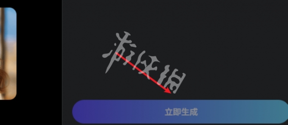 游侠网5