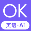 OK英语app官方版下载安装v1.0.1安卓版