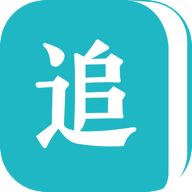 追书全本小说2026最新版 v1.7.8