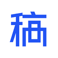 稿定设计app用模板轻松作图拼图 v5.18.0