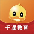 鸭题库2026最新版 v10.28