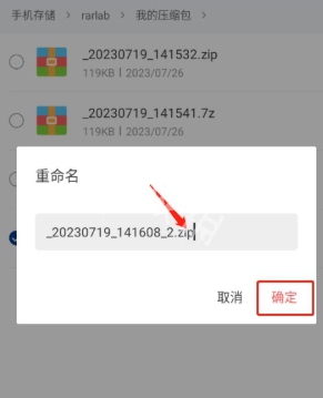 游侠网7