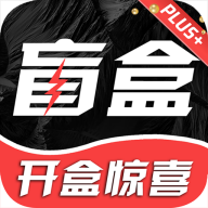 叮当盲盒2026最新版 v3.11.3.3