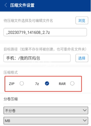 游侠网5