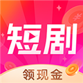 天天短剧app最新版