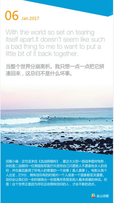 学习帮app