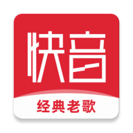 快音免费下载