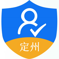 定州市养老保险待遇资格认证app手机客户端 v1.1.0.1