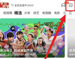 游侠网4