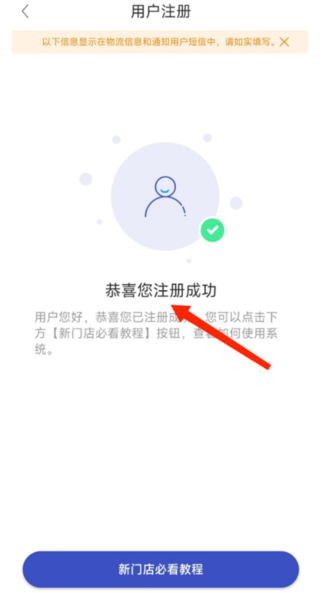 游侠网5
