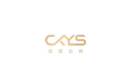创客云商商城2023最新版