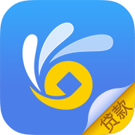 安逸花靠谱的金融借贷软件 2.7.5