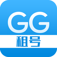 GG租号平台手机版 v5.6.0