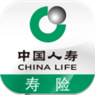 中国人寿寿险App版 v2.5.8