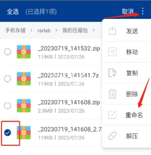 游侠网6