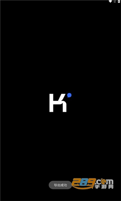 kimichat智能软件2024下载 kimichat智能软件2024下载