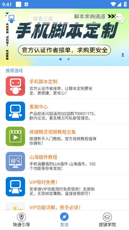 2.png 2.png