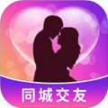 糖遇交友app