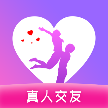 与你相遇安卓版 V1.0.72