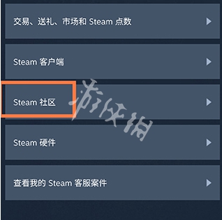 游侠网3