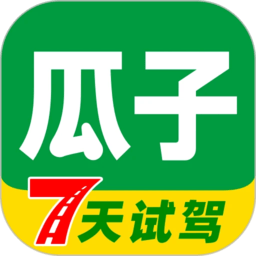 瓜子二手车直卖网客户端 v11.1.0.6