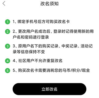 垫江论坛招聘网软件