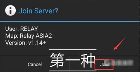 铁锈战争最新版中文版