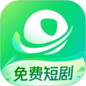 星芽免费短剧最新版本