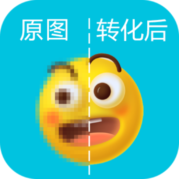 照片放大处理器2026最新版 v1.1.0 安卓免费版