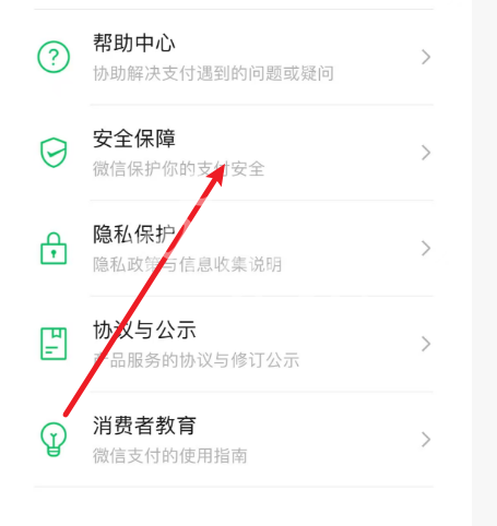 游侠网5