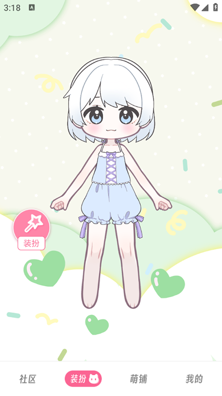 萌屿app免费下载安装最新版 萌屿app免费下载安装最新版